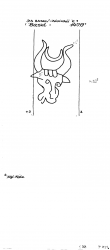 Wasserzeichen CH0780-PO-79780