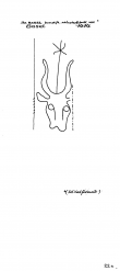 CH0780-PO-80635 - Typ:1 - ID: 11048 - Eintrag Nr.: 10 Wasserzeichen CH0780-PO-80635