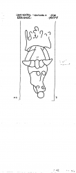 Wasserzeichen CH0780-PO-81311