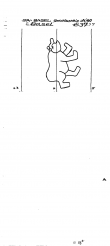 Wasserzeichen CH0780-PO-83849