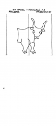 CH0780-PO-85912 - Typ:1 - ID: 11164 - Eintrag Nr.: 16 Wasserzeichen CH0780-PO-85912