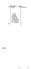 CH0870-PO-101166 - Typ:1 - ID: 11184 - Eintrag Nr.: 2 Wasserzeichen CH0870-PO-101166