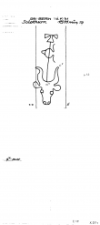 Wasserzeichen CH0870-PO-73705