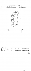 Wasserzeichen CH0870-PO-83918