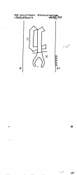 Wasserzeichen CH7740-PO-108262