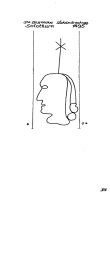 Wasserzeichen CH7740-PO-20834