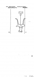 Wasserzeichen CH7740-PO-72760