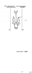 Wasserzeichen CH7740-PO-73215