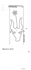 Wasserzeichen DE0135-PO-65153