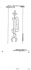 Wasserzeichen DE0480-PO-114091