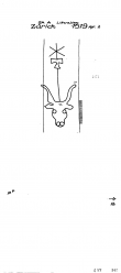 Wasserzeichen DE0480-PO-73714