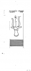 Wasserzeichen DE0480-PO-78240