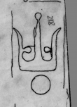 Wasserzeichen DE0510-CodII12_118_218