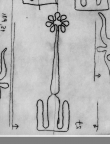 Wasserzeichen DE0510-CodII12_145_57