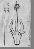 DE0510-CodII12_148_136 - Typ:0 - ID: 12421 - Eintrag Nr.: 11 Wasserzeichen DE0510-CodII12_148_136