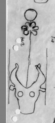 Wasserzeichen DE0510-CodII12_153_214