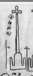 Wasserzeichen DE0510-CodII12_170_VSVIII