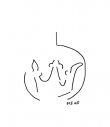 DE0795-M_I_15_999a - Typ:0 - ID: 13106 - Eintrag Nr.: 21 Wasserzeichen DE0795-M_I_15_999a