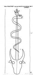 Wasserzeichen DE0960-PO-70895