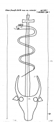 Wasserzeichen DE0960-PO-71052