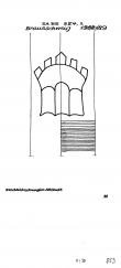 Wasserzeichen DE1335-PO-100860