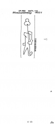 Wasserzeichen DE1335-PO-109044