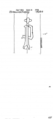 Wasserzeichen DE1335-PO-109517