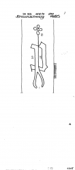 Wasserzeichen DE1335-PO-112255