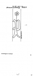 Wasserzeichen DE1335-PO-114169