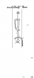 Wasserzeichen DE1335-PO-114236