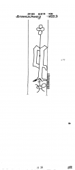 Wasserzeichen DE1335-PO-114319