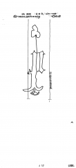 Wasserzeichen DE1335-PO-114473