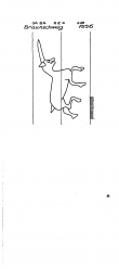 Wasserzeichen DE1335-PO-124249