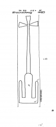 Wasserzeichen DE1335-PO-151706