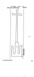 Wasserzeichen DE1335-PO-151737