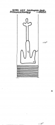 Wasserzeichen DE1335-PO-152304