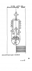 Wasserzeichen DE1335-PO-53863