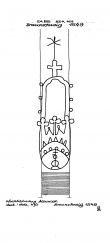 Wasserzeichen DE1335-PO-54910