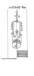 Wasserzeichen DE1335-PO-54979