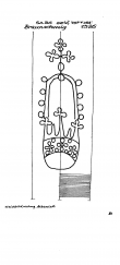 Wasserzeichen DE1335-PO-55606