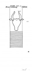 Wasserzeichen DE1335-PO-64461