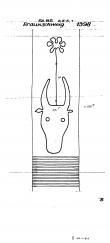 Wasserzeichen DE1335-PO-65335