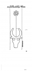 DE1335-PO-65656 - Typ:1 - ID: 13899 - Eintrag Nr.: 121 Wasserzeichen DE1335-PO-65656