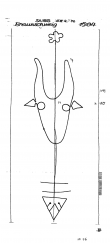 Wasserzeichen DE1335-PO-66051