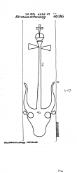 Wasserzeichen DE1335-PO-69240