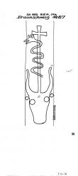 Wasserzeichen DE1335-PO-70920