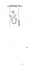 Wasserzeichen DE1335-PO-72047