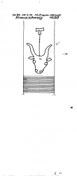 Wasserzeichen DE1335-PO-72422