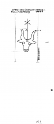 Wasserzeichen DE1335-PO-74436