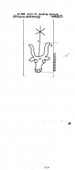 Wasserzeichen DE1335-PO-74500